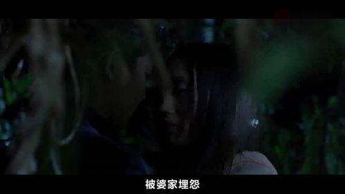 国产真实视频  第2张