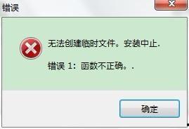 国产在线你懂得,你懂得背后的精彩世界  第2张