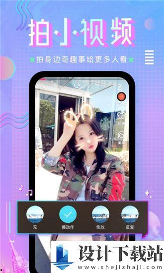 国产高清手机在线观看,畅享在线观影新体验  第2张
