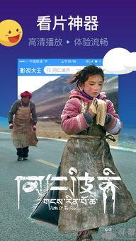 浮力影院限制国产,浮力影院如何引领本土影视产业发展  第3张