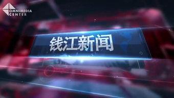 国产k视频,创新与突破的视听盛宴  第2张