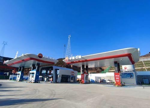 国产资源站 第2张 国产资源站 第2张