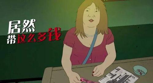 国产黄色动漫,黄色动漫的崛起与影响 第3张 国产黄色动漫,黄色动漫的崛起与影响 第3张