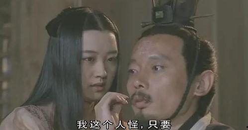 国产乱理,揭秘中国影视行业背后的乱象与反思 第2张 国产乱理,揭秘中国影视行业背后的乱象与反思 第2张