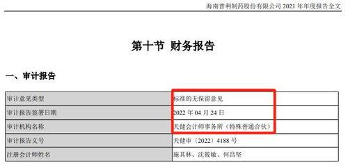 国产小视频网址,探索国内短视频新潮流  第3张