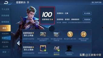 国产福利1788  第3张