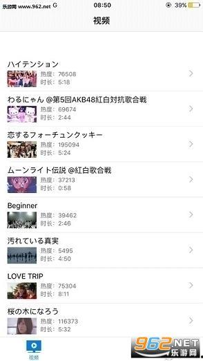 在线va视频国产,探索本土虚拟主播的崛起之路  第2张