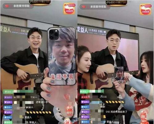 国产网红视频在线观看,在线观看，畅享潮流魅力  第3张