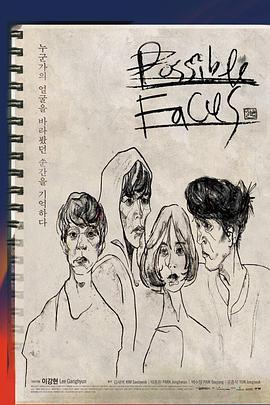 国产夫妻精品,浪漫时光里的温馨瞬间