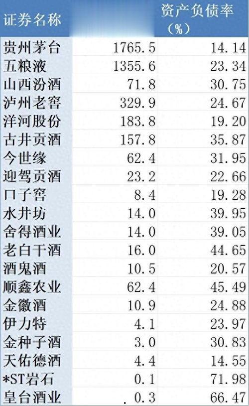 国产一级理论片,探索中国电影艺术的深度与广度  第2张
