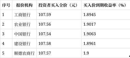 国产一级理论片,探索中国电影艺术的深度与广度  第3张
