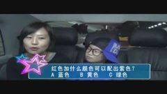 高清国产视频在线观看,畅享在线观影新体验  第3张