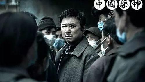 国产a电影,激情燃烧的岁月，探寻时代印记  第3张