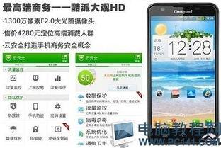 国产网站大全,一站式了解国内优质网站平台  第2张