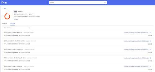 国产网站大全,一站式了解国内优质网站平台  第3张
