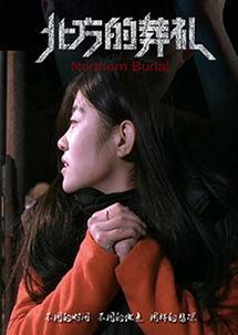 亚洲国产日韩欧美中文字幕,亚洲、日韩、欧美、中文字幕电影解析  第2张