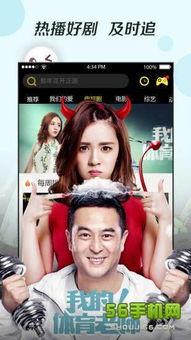 欧美日韩国产免费观看,欧美日韩佳作免费畅享 第2张 欧美日韩国产免费观看,欧美日韩佳作免费畅享 第2张