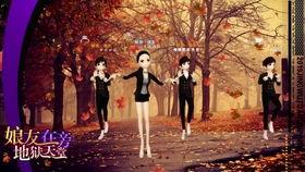 2019国产情侣免费视频  第1张