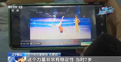 国产九九精品视频,探索中国影视新境界  第1张