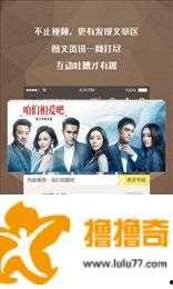 国产九九精品视频,探索中国影视新境界  第3张