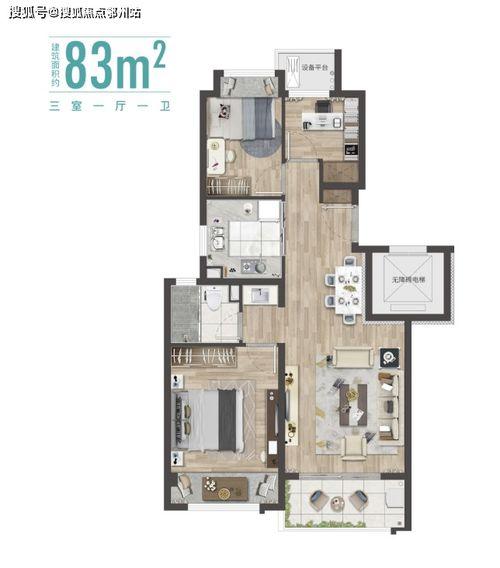 国产福利第一页,第一页精彩抢先看  第1张