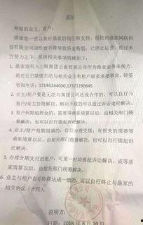 国产第1页浮力影院,揭秘热门影视资源汇聚地 第2张 国产第1页浮力影院,揭秘热门影视资源汇聚地 第2张
