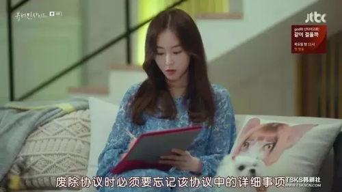 正在播放国产福利,尽享视听盛宴,畅游欢乐海洋 第3张 正在播放国产福利,尽享视听盛宴,畅游欢乐海洋 第3张