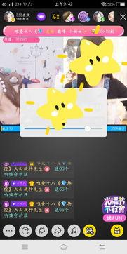 小视频国产  第1张