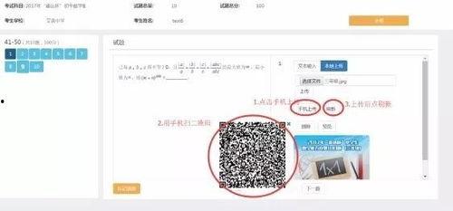 水莓100线在线观看国产,水莓100线，在线观看新体验  第1张