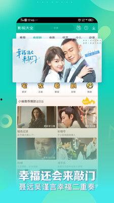 亚洲国产视频中文字幕,字幕背后的文化魅力与情感共鸣  第3张