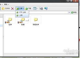 国产4p在线,创新驱动，构建中国品牌新生态