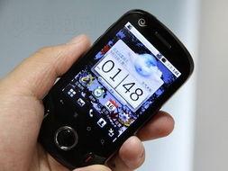 国产精品手机在线播放,畅享在线视听盛宴