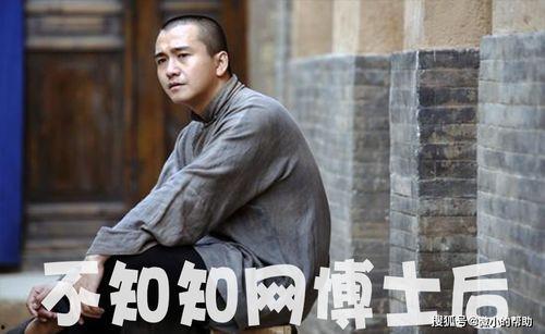 娱乐圈离谱吃瓜事件