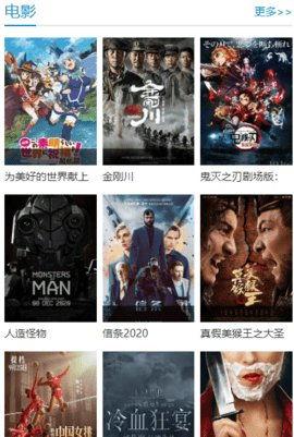 国产在线免费视频