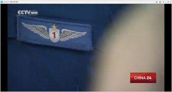 国产k视频,创新与突破的视听盛宴