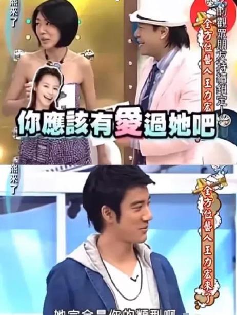 娱乐圈吃大瓜大结局