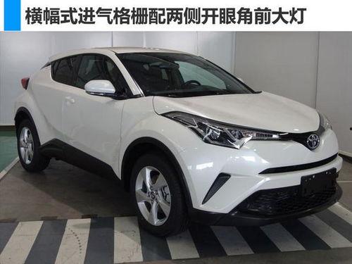 国产h版,创新驱动，引领科技潮流的国产力量