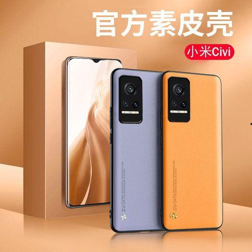 国产欧美手机在线