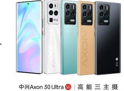 国产欧美手机在线