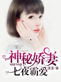 娱乐圈资深吃瓜人小说在线阅读,揭秘幕后风云，带你领略明星真实生活