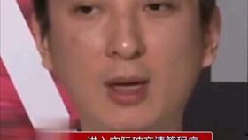 吃瓜了吗娱乐圈,吃瓜了吗？最新热点事件大盘点