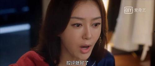 女主进入娱乐圈吃瓜的小说,从吃瓜小白到顶级流量女王