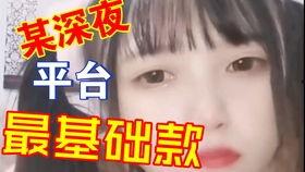 娱乐吃瓜酱发言,娱乐圈幕后故事大揭秘