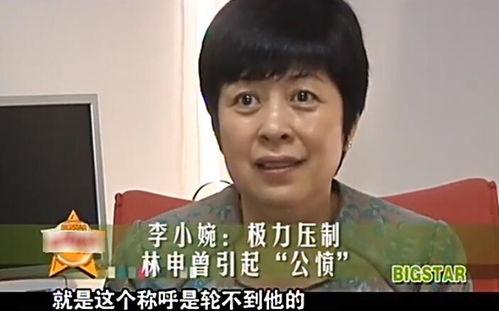 娱乐吃瓜酱发言,娱乐圈幕后故事大揭秘