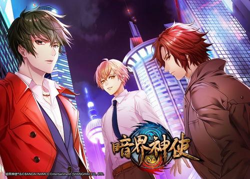 吃瓜娱乐社广播剧在哪听,揭秘热门剧集幕后故事，独家收听通道大公开